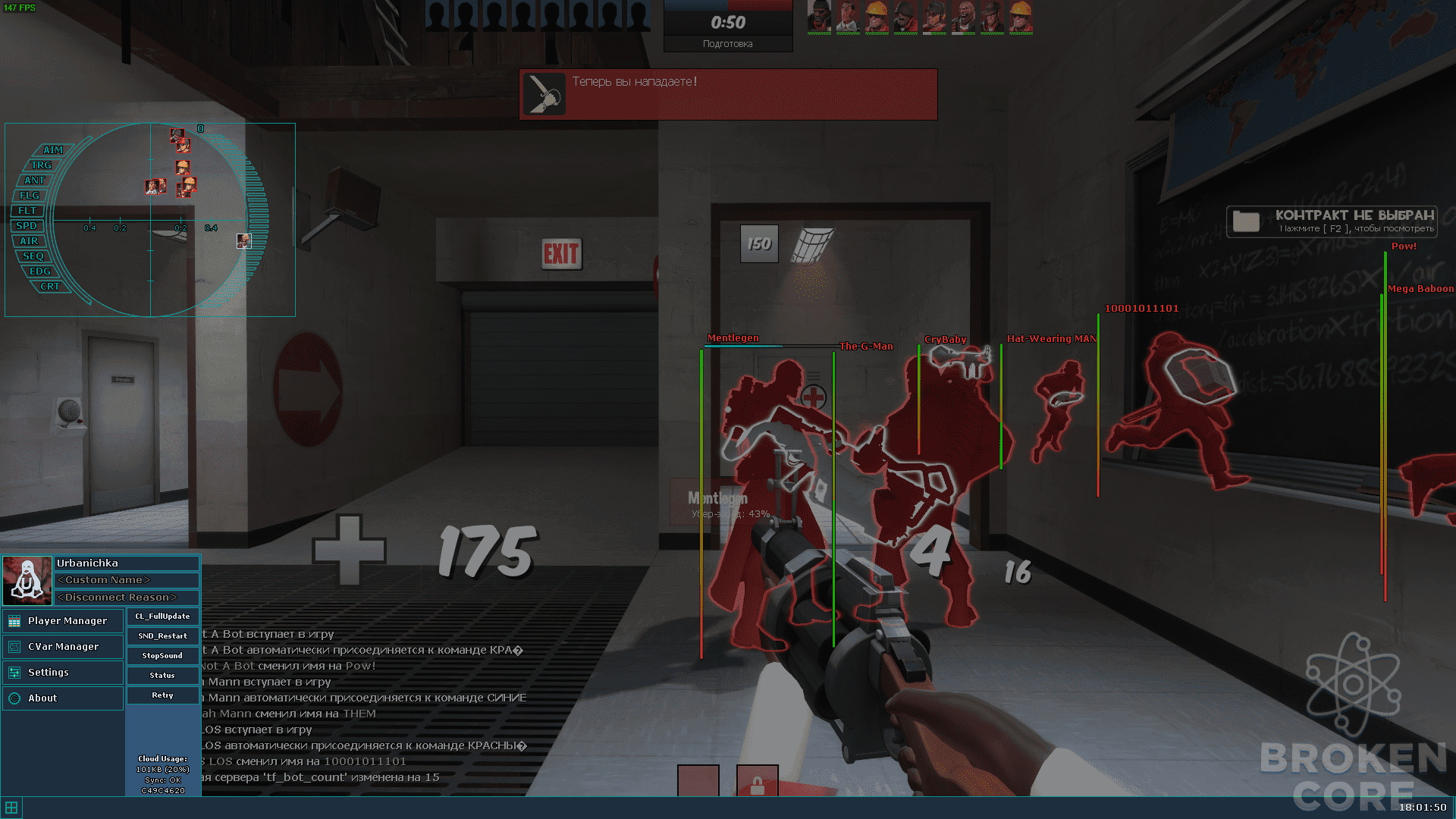 unknown.png