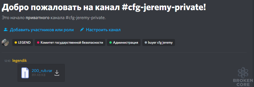 unknown.png