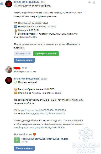 unknown.png