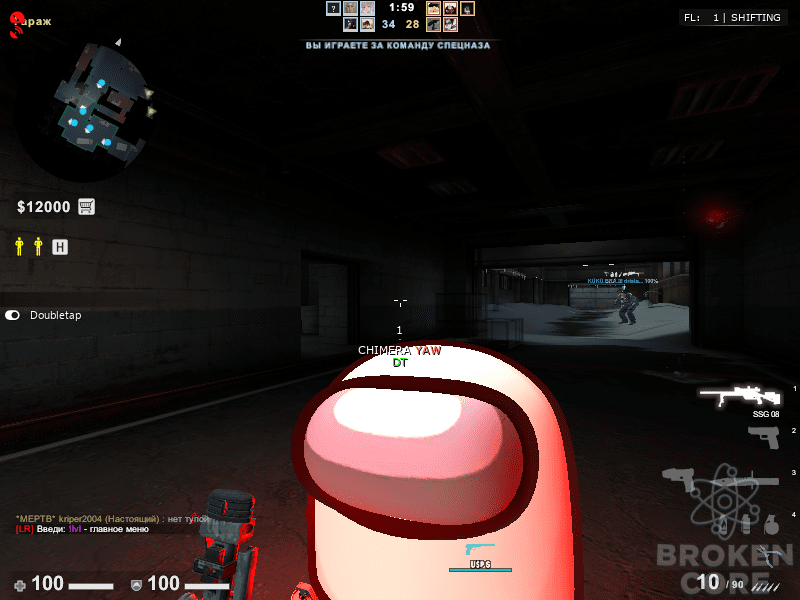 unknown.png
