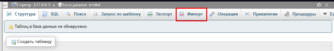 unknown.png