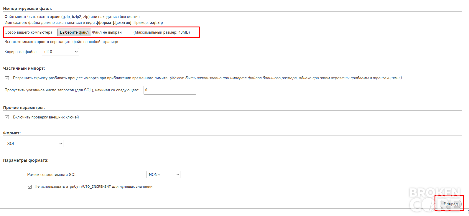 unknown.png