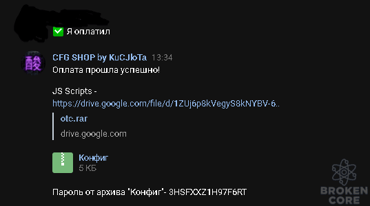 unknown.png