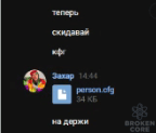 unknown.png