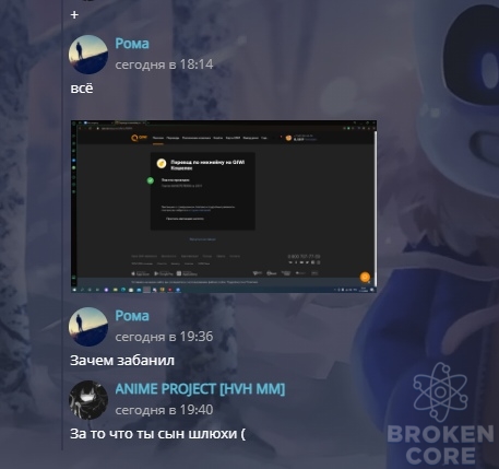 uW80jHKPKYk.jpg