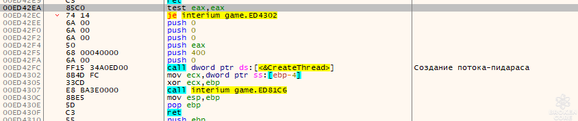 vmware_DkZnjsJni0.png