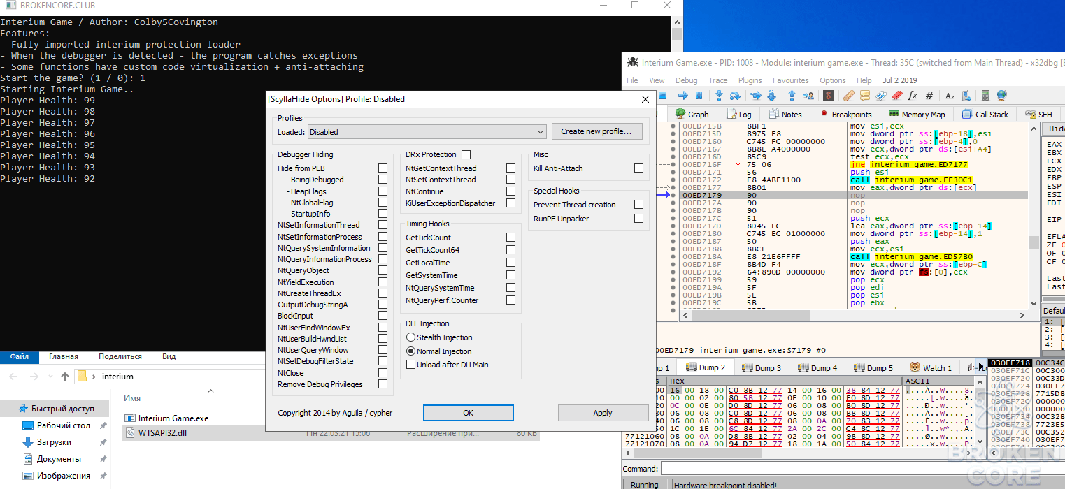 vmware_tWtYMKZpXg.png