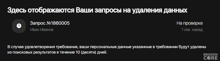 vMzBcoD.png