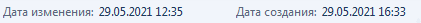 wtf.png