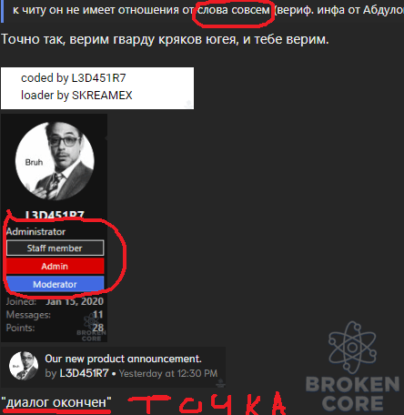 ыфваывфаывафавыаф.png