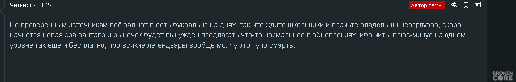 YOUGAME 1.png
