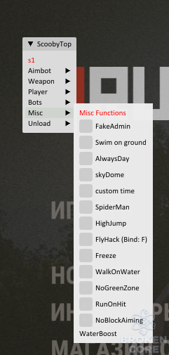 загружено.png