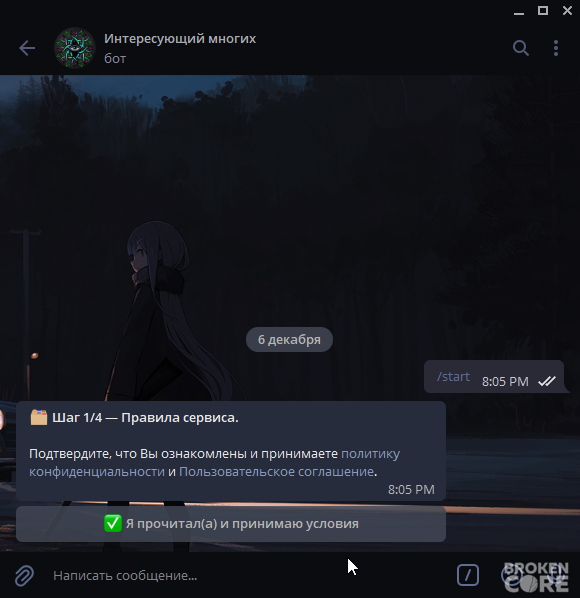 zHyyUrC.png