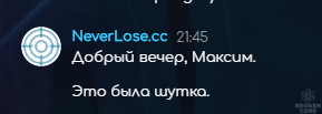 fdsfsf.png