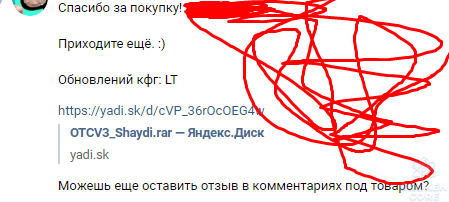 Screenshot_36.png