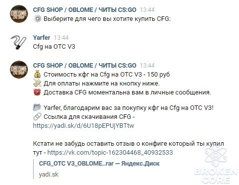 Screenshot_11.jpg