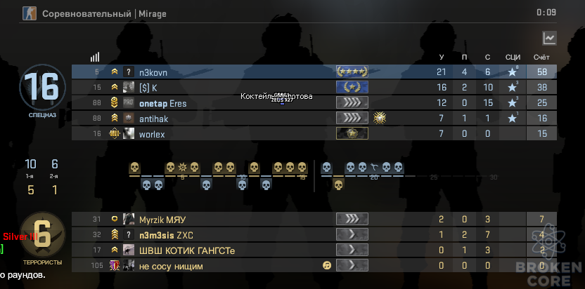 Screenshot_2.png