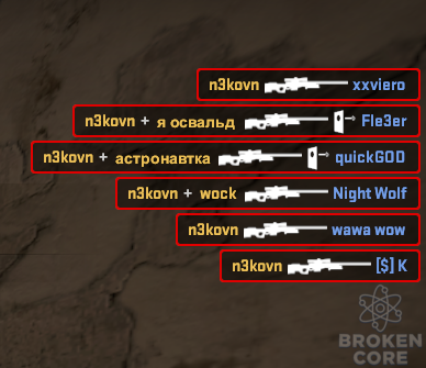 Screenshot_3.png
