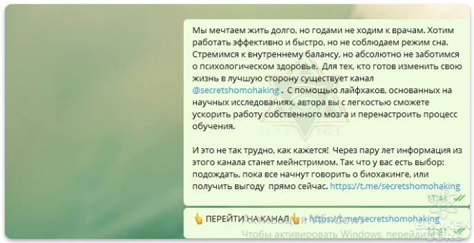 1600816944379.png