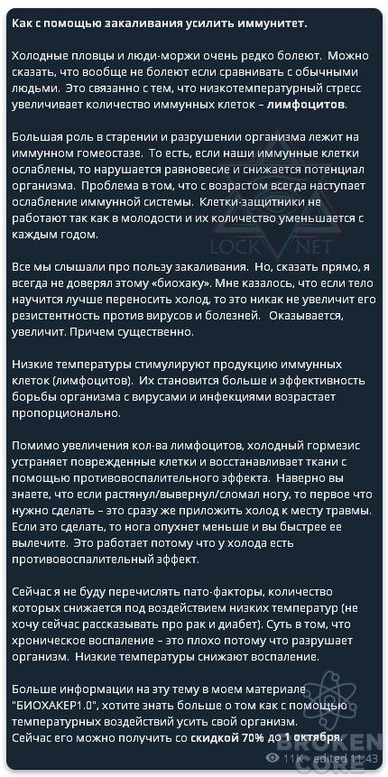 1600817046125.png