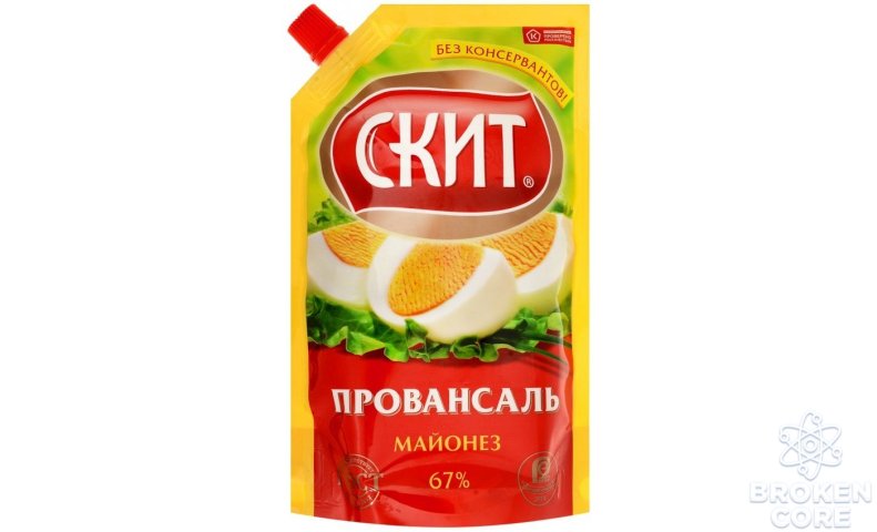 Скит.jpg