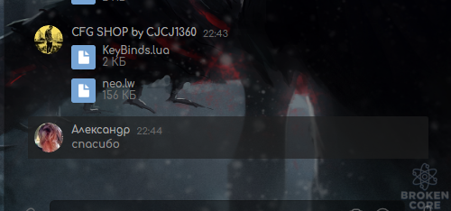 1604677477382.png