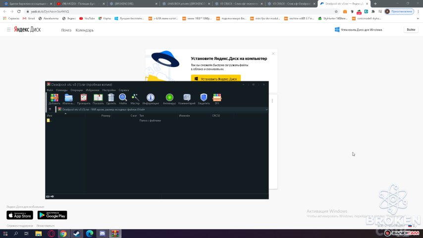 bandicam 2020-11-08 10-26-15-640.jpg