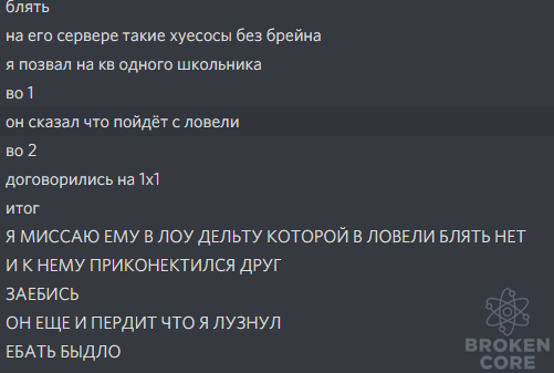 proof16.png