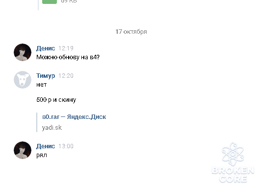 download (11).png