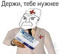 загружено.jpg