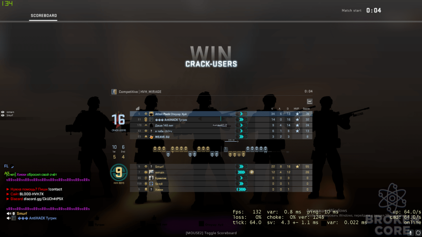 Screenshot_2.png
