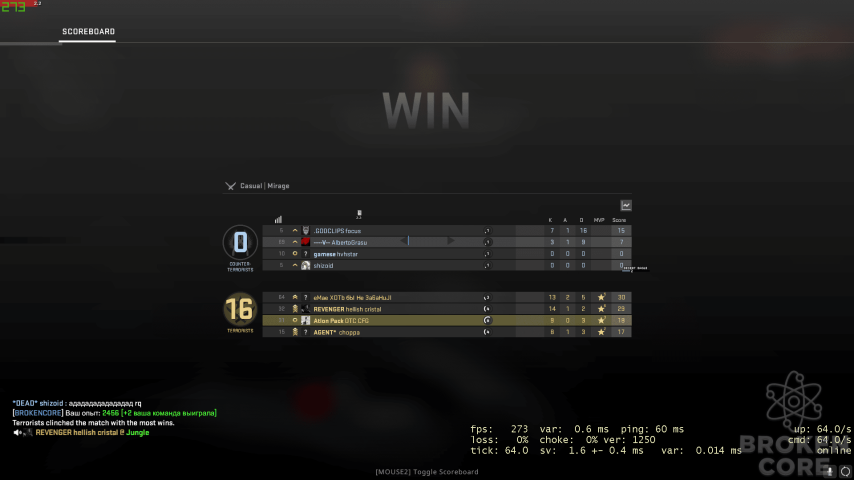 Screenshot_4.png