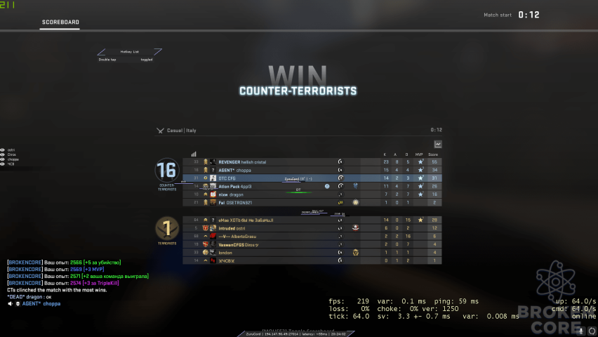 Screenshot_5.png