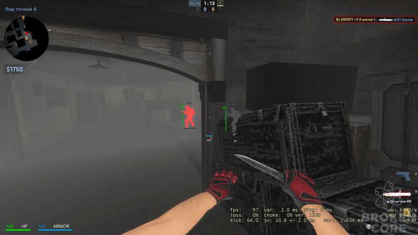 cfg by dserty v3.png