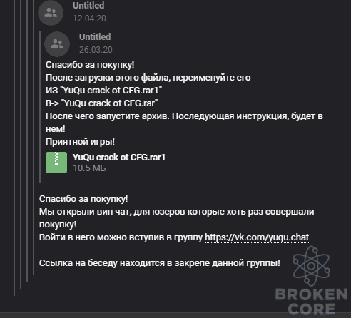 Screenshot_243.png