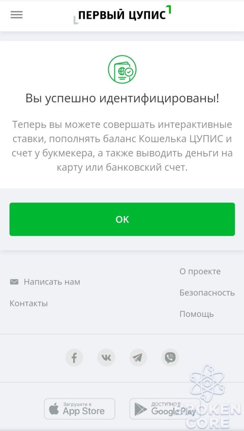 Screenshot_20210428-194756_Chrome.jpg