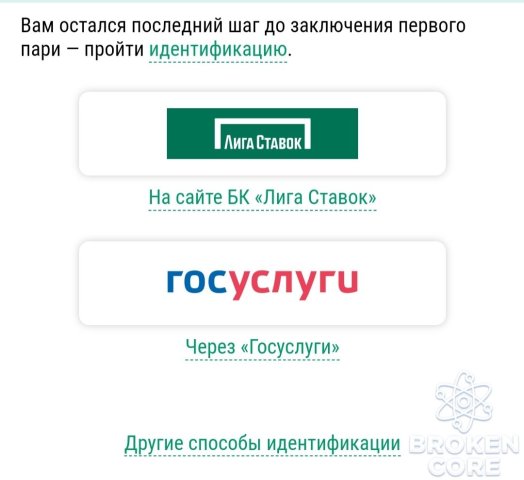Screenshot_20210428-194920_Chrome.jpg