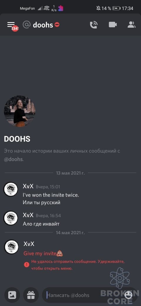 Screenshot_20210514_173437_com.discord.jpg