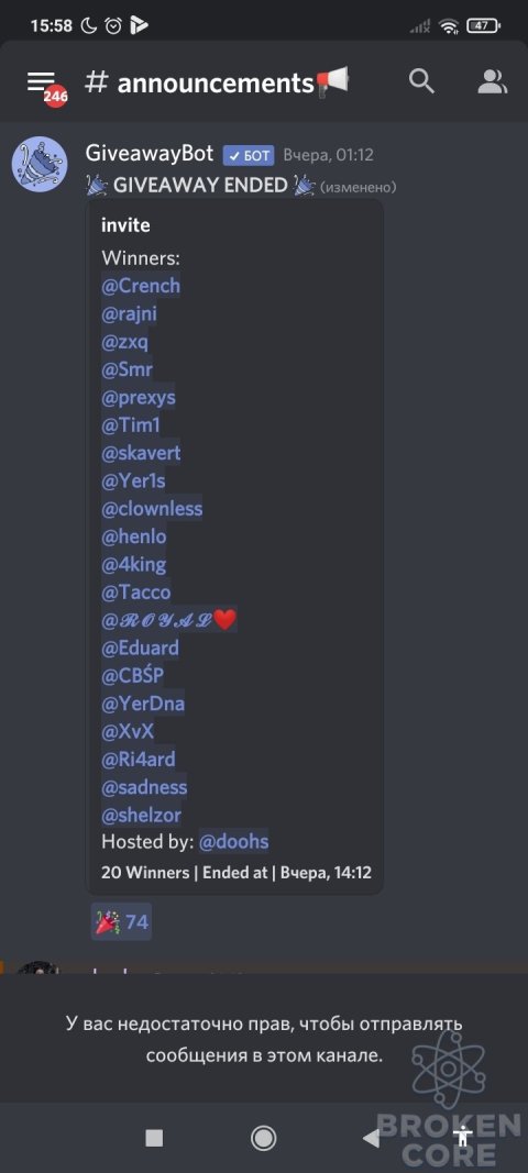 Screenshot_2021-05-14-15-58-18-036_com.discord.jpg