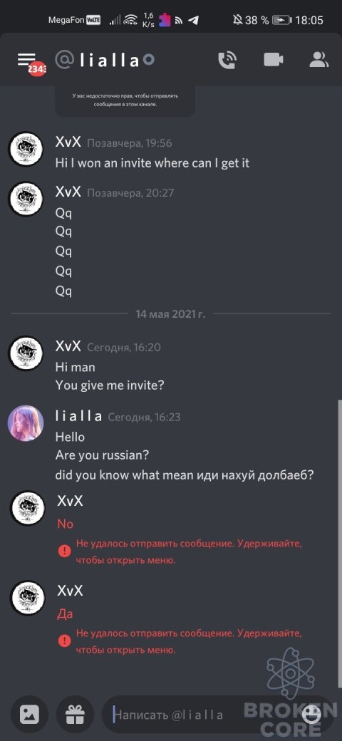 Screenshot_20210514_180543_com.discord.jpg