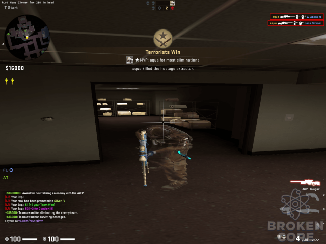 unknown.png