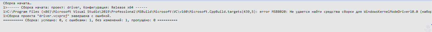 Screenshot_2.png