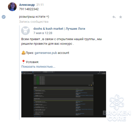 1622207016555.png