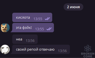 1622624242543.png