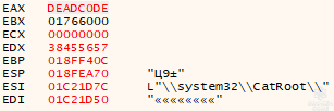 deadcode.png