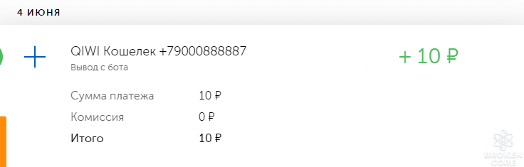 Screenshot_1.png