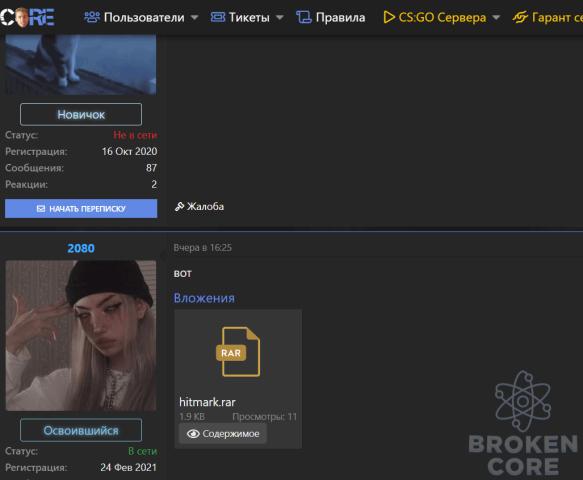 Screenshot_2.png