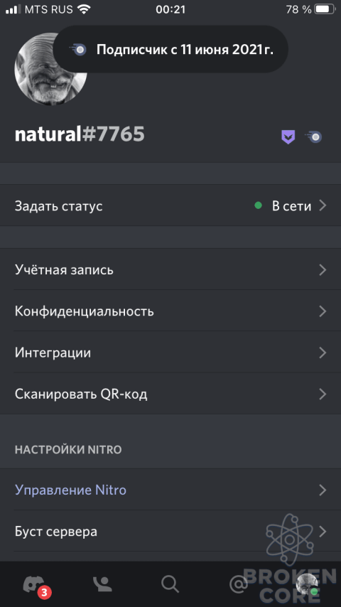 751EBF36-B042-4510-8B09-C6FBB5EAB348.png