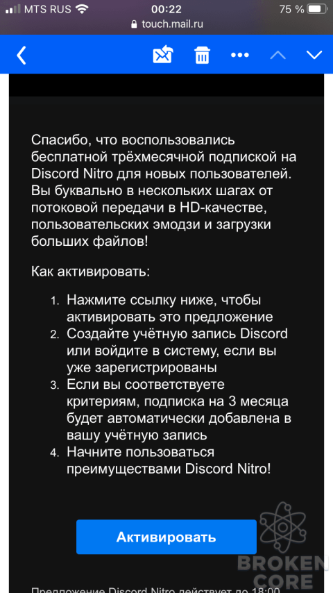 ADF97D77-ED46-49EB-8112-3AC2E9E892C0.png