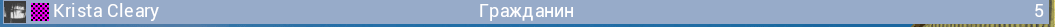 scr.png